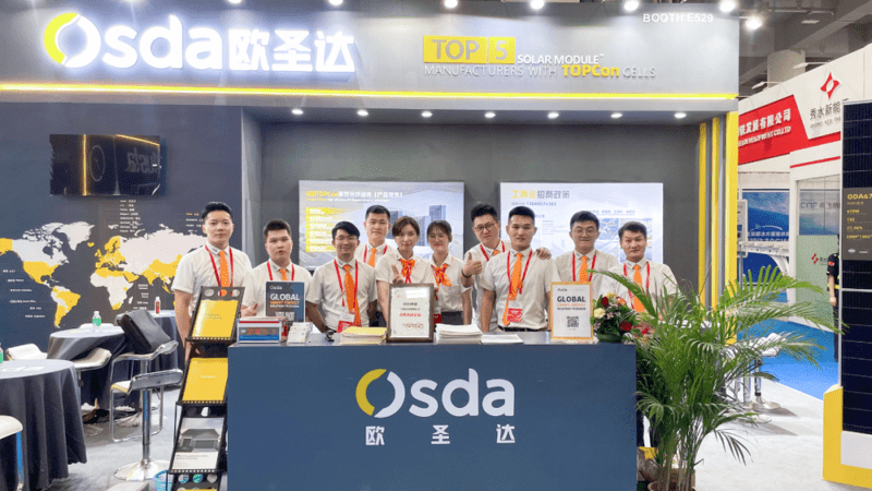 광저우에 집중, TOPCon 잠재력 확보 | Osda, 2023년 세계 태양광 발전 및 에너지 저장 산업 박람회에 등장